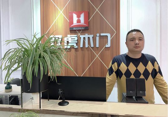 品牌人物|雙虎木門經銷商查總：品質為根，把握時機，積極配合