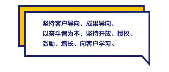 品牌發展|“漆問展辰”第一問，展辰新材給出精彩答案