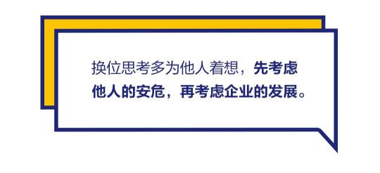 品牌發展|“漆問展辰”第一問，展辰新材給出精彩答案