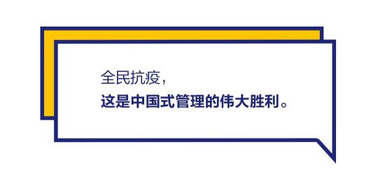 品牌發展|“漆問展辰”第一問，展辰新材給出精彩答案