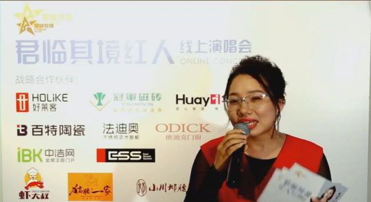 歐迪克門窗跨界 X 創作，暢享高品質家居生活！