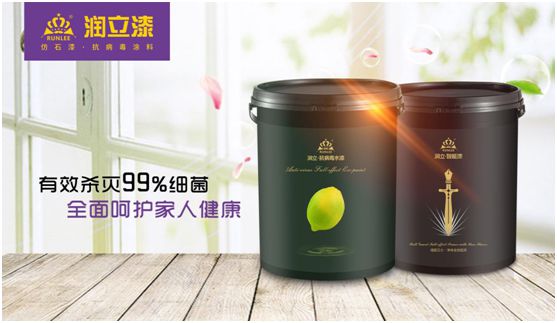 環保未來，潤立新科技引領智能漆新時代