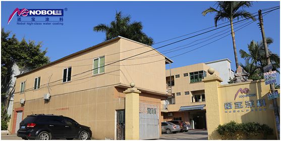 諾寶涂料：凝聚品牌優勢，全渠道營銷加速發展