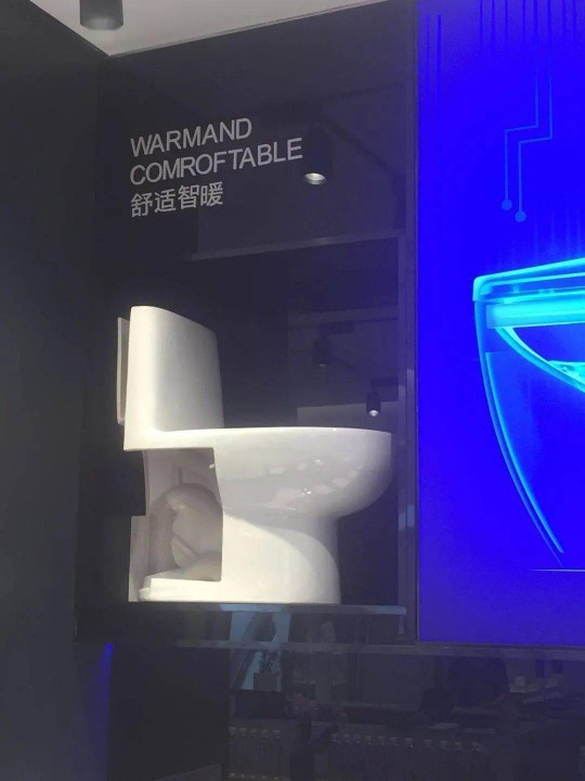 快看！極具金牌風范與品牌屬性的終端店面新形象