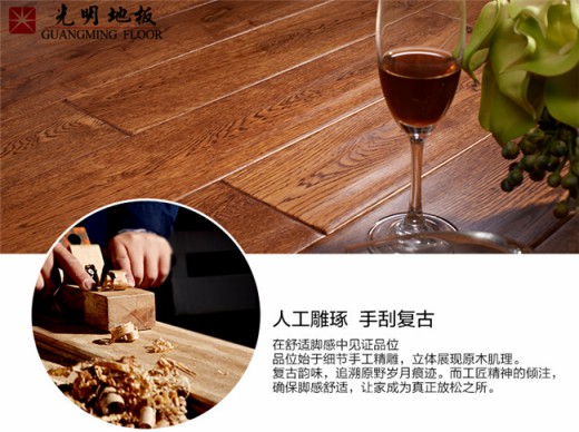 冬暖夏涼的優質實木家具才是明智之選！
