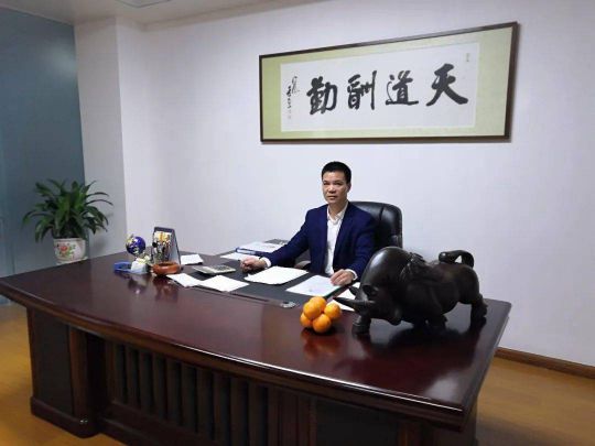 宏科機電許智?。翰巳?，勇立潮頭 