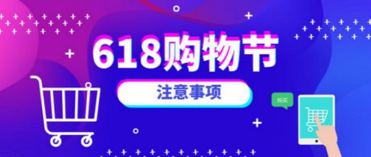 618大促將至 消費者該如何挑選合適的電壁掛爐？