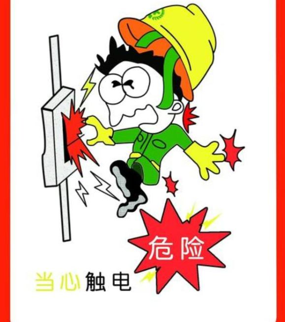 分享這個熱水器的小按鈕，趕緊來看看到底怎么樣操作
