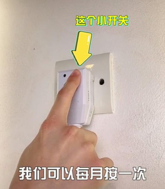 分享這個熱水器的小按鈕，趕緊來看看到底怎么樣操作