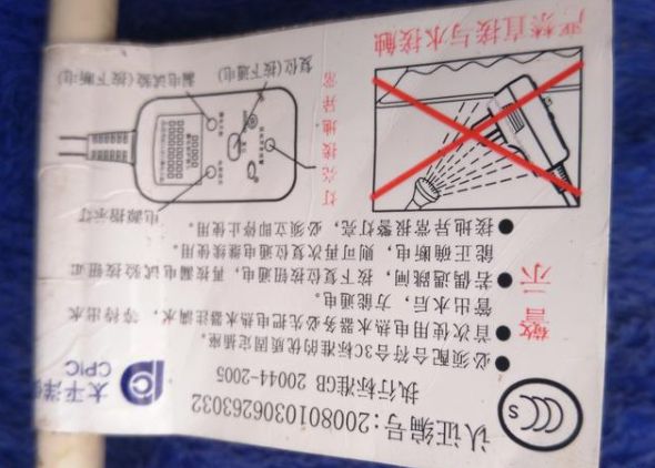 分享這個熱水器的小按鈕，趕緊來看看到底怎么樣操作