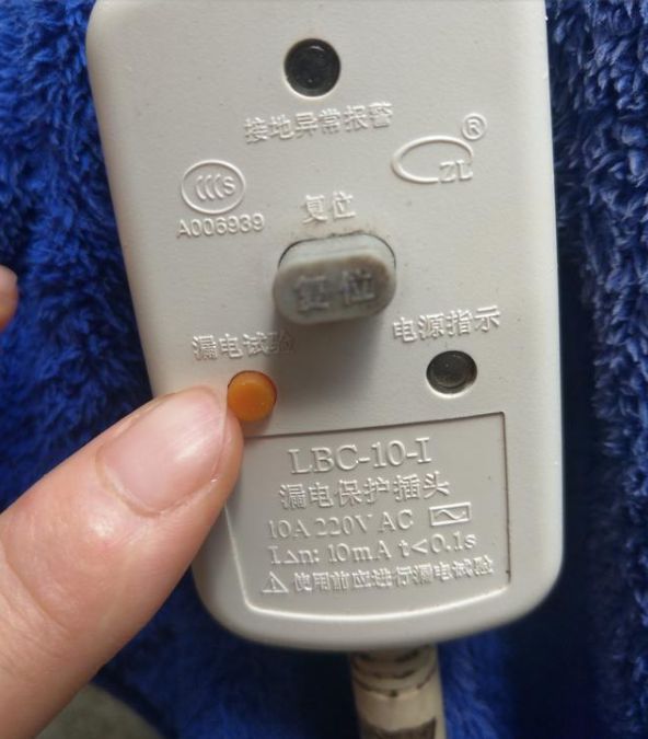 分享這個熱水器的小按鈕，趕緊來看看到底怎么樣操作