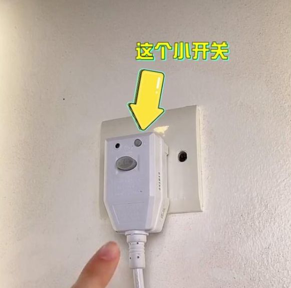 分享這個熱水器的小按鈕，趕緊來看看到底怎么樣操作