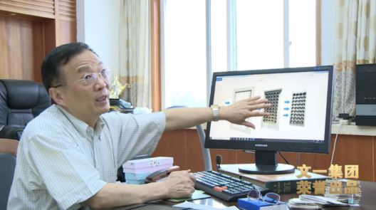 舒爾凈化器董事長做客《新徽商》：心中有夢，腳下必有遠方
