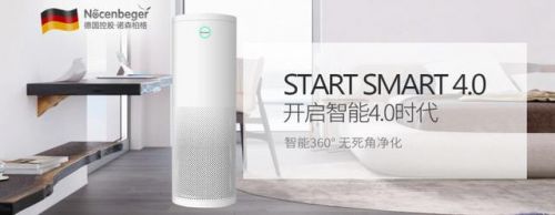 高效去除污染物，十大空氣凈化器品牌哪個好 