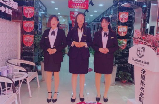 雞澤圣洛威集成熱水器專賣店順勢而為，盛裝開業