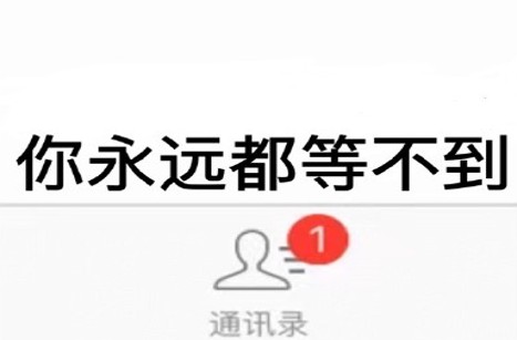 讓“苦等”成為過去式，圣洛威集成熱水器溫暖我的2020