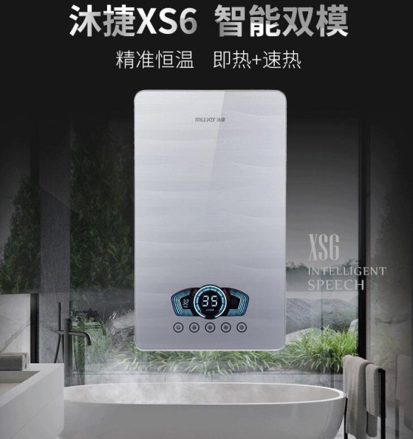 要大水量、穩定、省電費……有什么熱水器能滿足呢？
