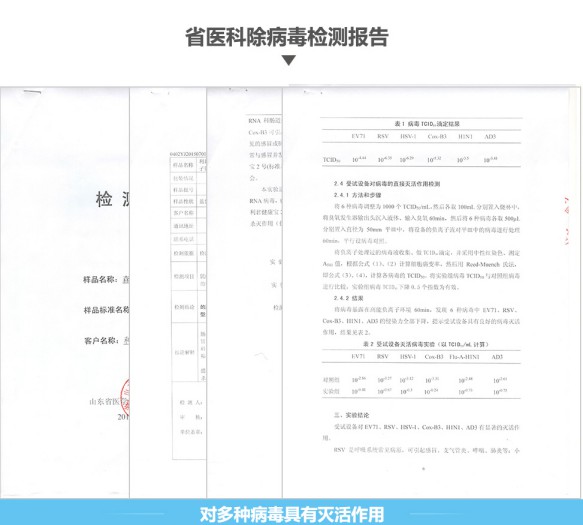 高顏值超實用的健康神器負離子空氣凈化器，送禮太有排面