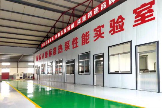 實力見證！齊昊入圍山西太原清潔供熱產品供應商