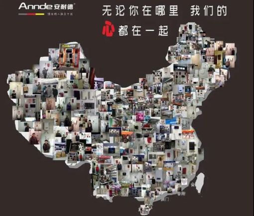 權威加持，安耐德電器推出的雙模電熱水器有何優勢？