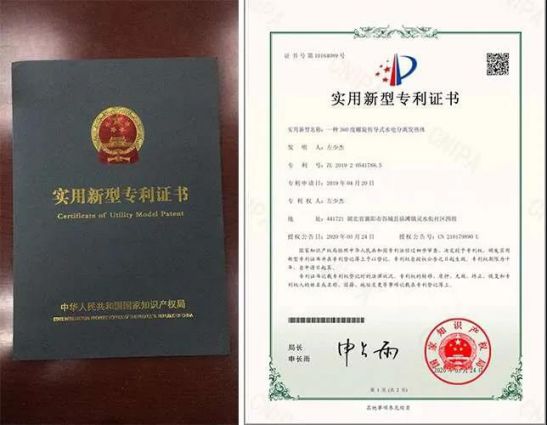 權威加持，安耐德電器推出的雙模電熱水器有何優勢？