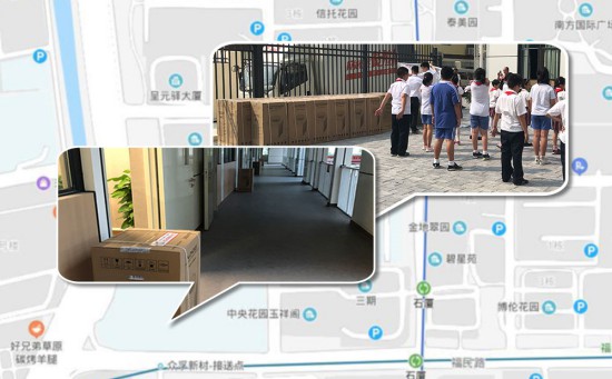 中標采購，福田學校再次認可歐朗德斯空氣凈化器