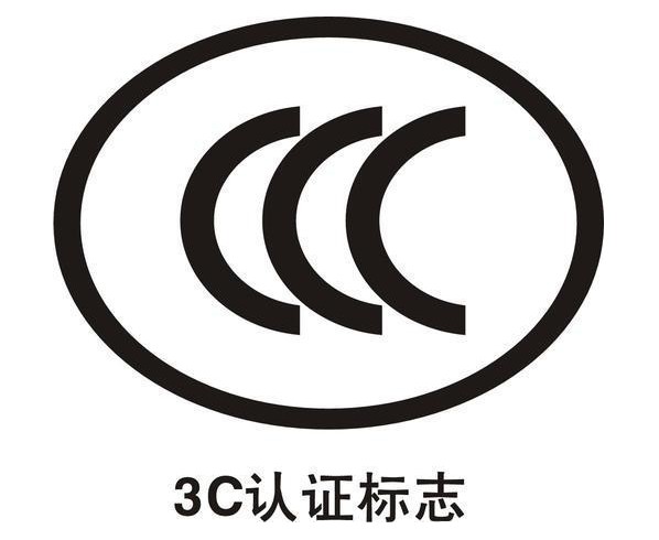 安全至上，務必了解電熱水器的安全使用期限！