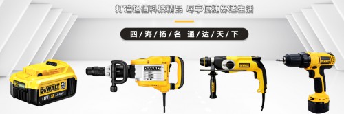 霸匠五金機電，打造高端品質生活
