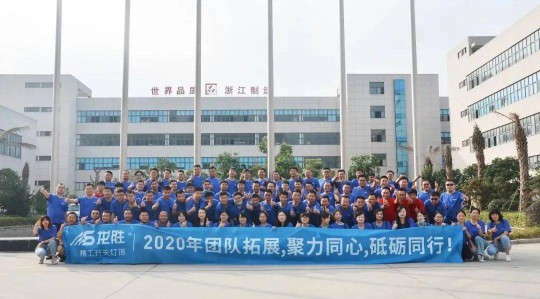 有沒有人知道，TCL照明、龍勝、嘉美等年中忙什么？