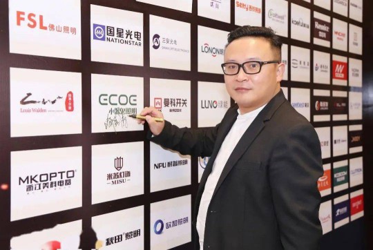 小器鬼照明：業績目標、未來方向、市場策略全曝光！