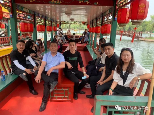 中奧防水必將在防水行業，為祖國做出重要貢獻