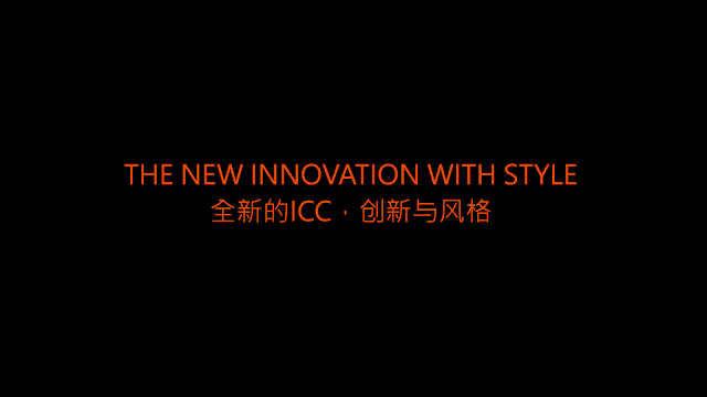 “ 將最好的瓷磚帶到中國”，ICC WIDE巖板來了！