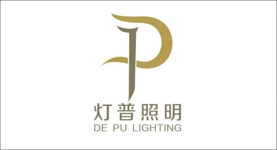 華藝廣場攜手四大燈飾品牌線上直播，看看誰才是優價之王？