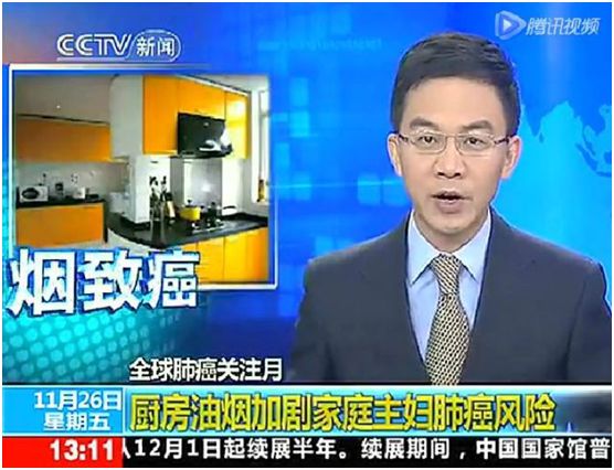 愛華仕智能廚電：強勢凈化油煙，美味健康更進一步