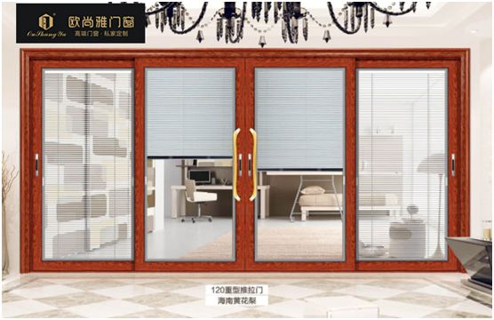 歐尚雅門窗：與時尚并行，打造明日經典