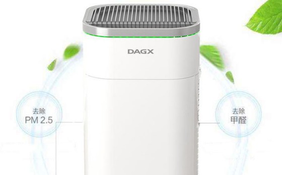 狄格KJ600F-X5空氣凈化器從用戶角度出發，只為守護家庭健康