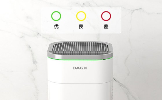 狄格KJ600F-X5空氣凈化器從用戶角度出發，只為守護家庭健康