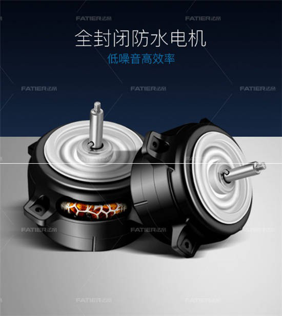 法帝歐式吸油煙機8810，集萬黑科技于一身