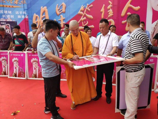 威爾斯陶瓷云南瀘西和彌勒兩大旗艦店盛大開業！