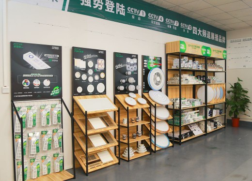 千家門店在行動！子彈頭照明免費幫你升級店鋪形象 