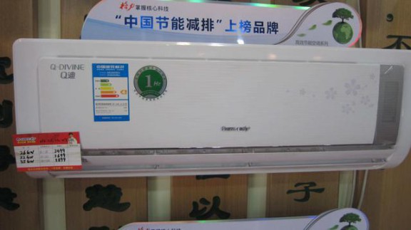 選購變頻空調或有貓膩，請看看這些參數