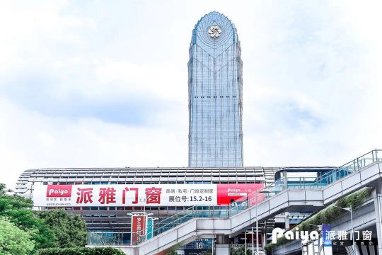 人氣爆棚超震撼!!派雅門窗攜“至臻新品”驚艷建博會！ 