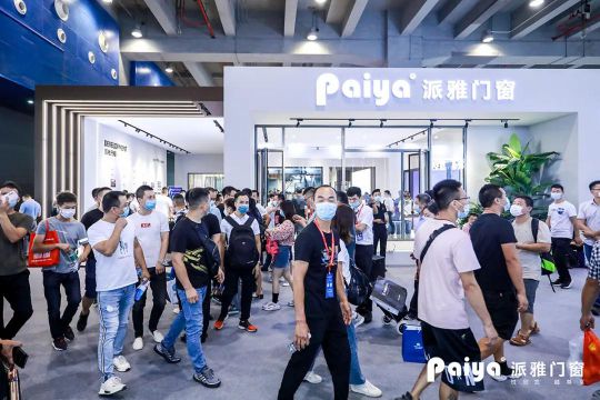 人氣爆棚超震撼!!派雅門窗攜“至臻新品”驚艷建博會！ 