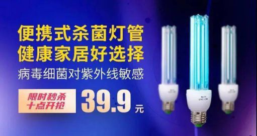 7月份到來，一眾照企紛紛出招，你準備好接招沒？