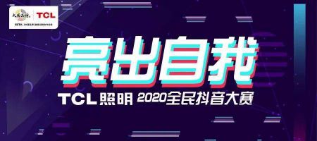 7月份到來，一眾照企紛紛出招，你準備好接招沒？