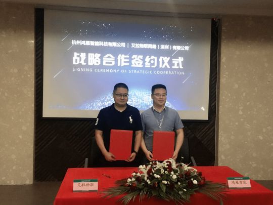 7月份到來，一眾照企紛紛出招，你準備好接招沒？