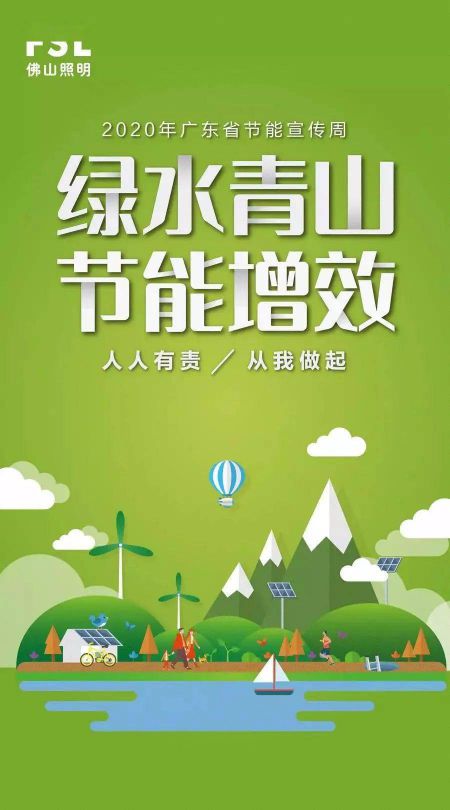 7月份到來，一眾照企紛紛出招，你準備好接招沒？