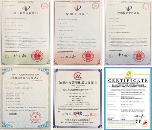 填補國內空白！圣士達粉末涂料獲得多項專利，彰顯不凡實力 