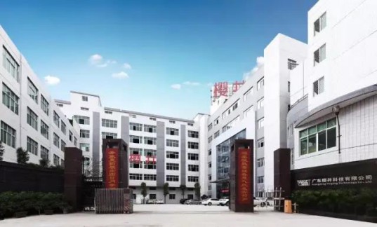 采訪櫻井科技董事長黃洽明，深入戰略布局及產品未來發展趨勢
