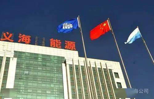 有需求的地方，就有科龍中央空調!